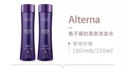 受損發(fā)質也能恢復健康？四步告別“枯草”，選對產品是關鍵