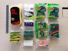 江門富揚日用品織造廠 專注品質，服務生活